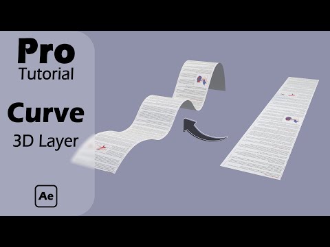 Видео: Учебник по After Effects | Как сгибать 3D-слои