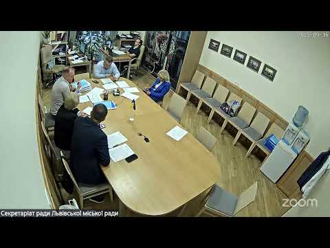Видео: Комісія архітектури 16.09.2025