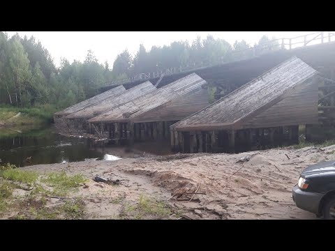 Видео: Кудымкар - Сыктывкар 2020