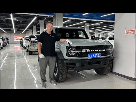 Видео: Ведем прямой эфир из Китая, показываем авто из вторичного рынка