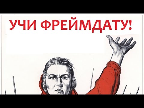 Видео: Tekken Gym 1 - Основы