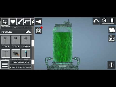 Видео: Мелон санд бокс! Смешная игрулька. С монтажом ролик!!!