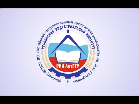 Видео: Информатика и вычислительная техника