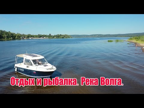 Видео: РЫБАЛКА НА КОЛЬЦО.  Семейный отдых.  Река Волга.  Самарская область.....