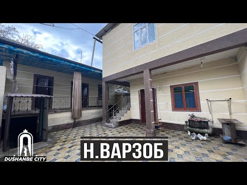 Видео: Срочно Хонаи фуруши дар н Варзоб чорбог Dushanbe city 2024