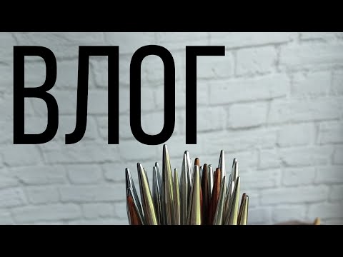 Видео: Влог. Готовые носки. Выбираю новый процесс #носкиспицами #вязание  #шапкаспицами #пряжа