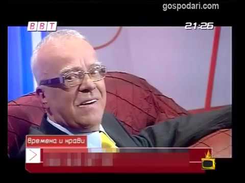 Видео: Вучков!!! (05.19.09)