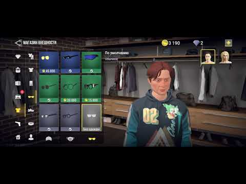 Видео: Обзор моего аккаунта в мадаут 2 