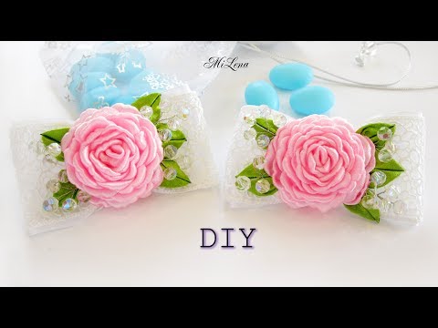 Видео: БАНТИКИ С РОЗАМИ, МК / DIY Ribbon roses & bows