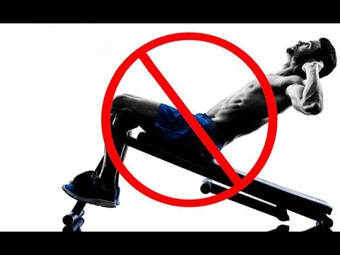 Видео: КАК НЕ СТОИТ КАЧАТЬ ПРЕСС. ОСНОВНЫЕ ОШИБКИ, КОТОРЫЕ ДОПУСКАЮТ ВСЕ (ЭТО ВИДЕО СЭКОНОМИТЬ ВАШЕ ВРЕМЯ)
