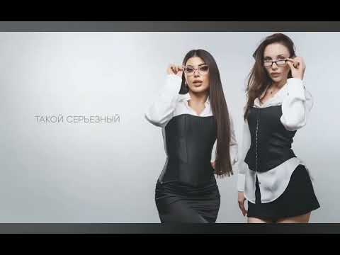 Видео: 27 октября 2025 г.