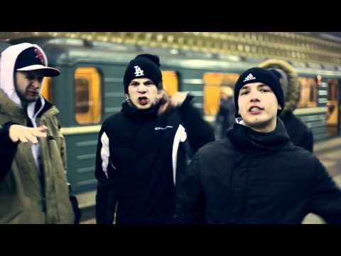 Видео: Pra(Killa'Gramm) & Stankey - Яма