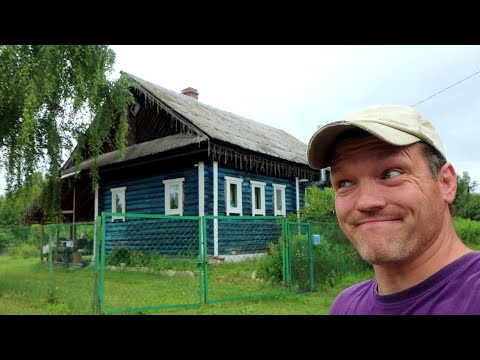 Видео: ДОМ В ДЕРЕВНЕ ВСЁ! ИЛИ НЕТ? РАССКАЗЫВАЮ...
