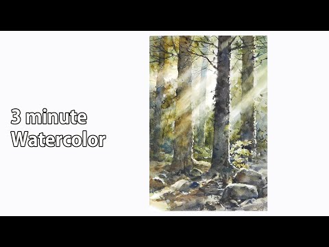 Видео: [ 3 минуты Акварель ]  Только 3 цвета  ​Пейзаж Акварель -  Утренний лес  (просмотр названия цвета)