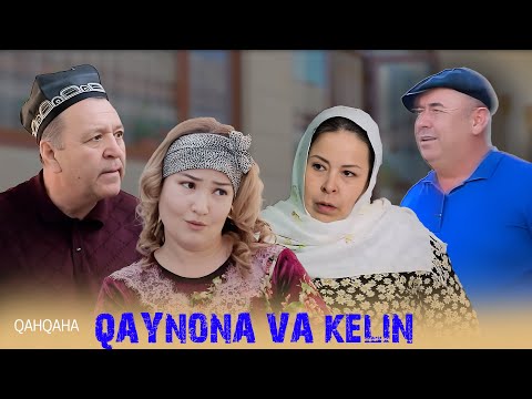Видео: Кахкаха - Кайнона ва келин | Qahqaha - Qaynona va kelin (hajviy ko'rsatuv)