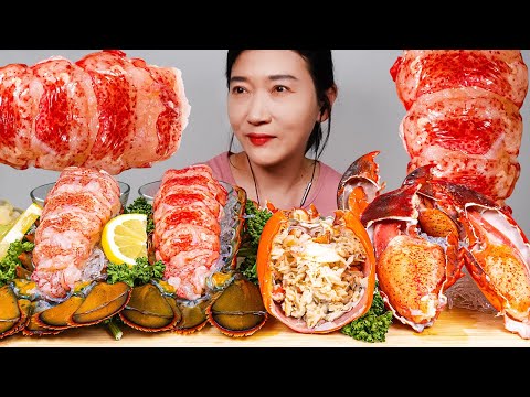 Видео: ЕШЬТЕ СЫРЫЕ САШИМИ ЛОБСТЕРА мукбанг ASMR MUKBANG EATING SOUNDS