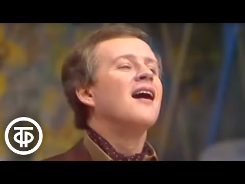 Видео: Виктор Кривонос "Аннушка" (1983)