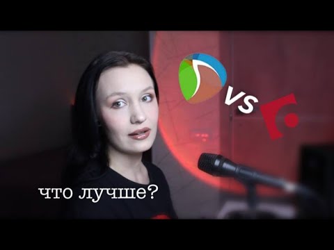 Видео: REAPER vs CUBASE / мой опыт работы и сравнение...что лучше?