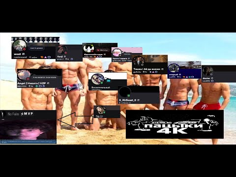 Видео: сайт @GTA5RP