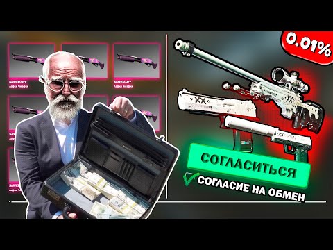 Видео: ДЕЛАЮ 12 КОНТРАКТОВ НА ПОТОКИ ИНФОРМАЦИИ!