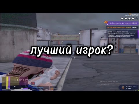 Видео: ВАЙБОВОЕ ТУЛЕВО НА GTA5RP СЕРВЕР REDWOOD