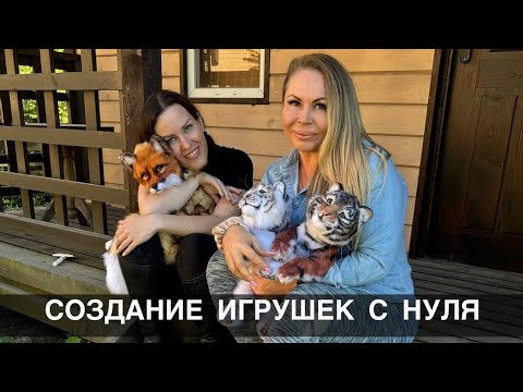 Видео: Интересная встреча с ученицей😍