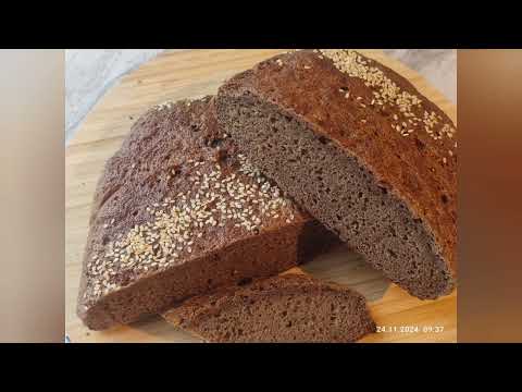 Видео: Ржано-пшеничный хлеб с солодом на закваске, по мотивам Дарницкий!