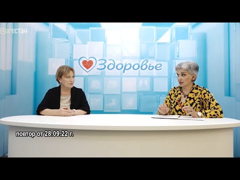 Видео: Здоровье. Витилиго