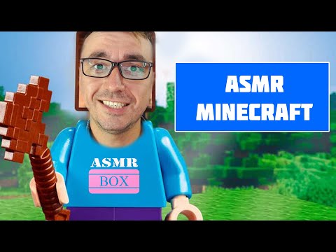 Видео: АСМР Майнкрафт