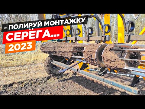 Видео: Тут чистики не помогут, а помогут подписчики канала... Культивация под сев на John Deere.