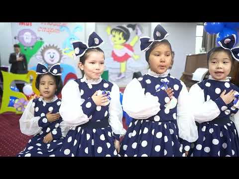 Видео: Альфа Гений 1 гот Азбука 2024