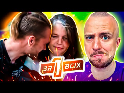 Видео: Один за всіх ► Кохання з різницею у 16 років