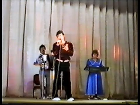 Видео: Cалават '94