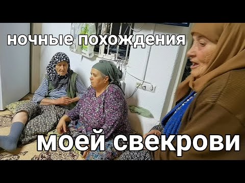 Видео: Мои позорные случаи в Турции и рукожёпый муж ведёт на бесплатный обед для всех.