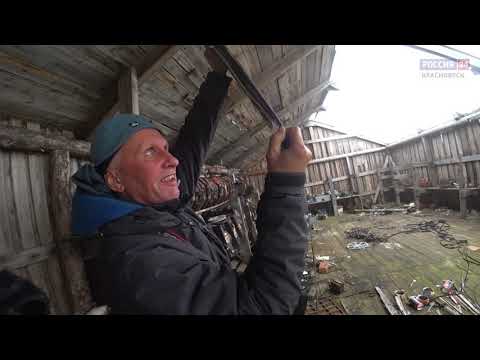 Видео: Экспедиция за впечатлениями. Фильм Сергея Герасимова