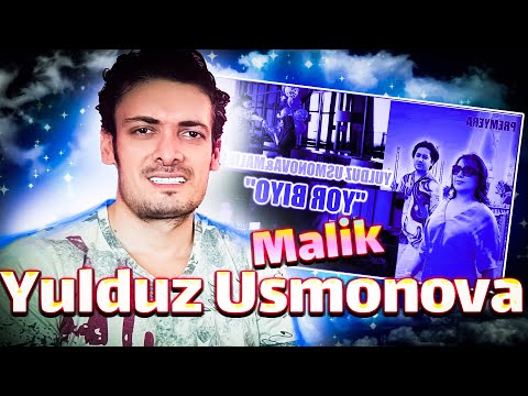 Видео: ❌موزیک شاد و با نمک تاجیکی l Yulduz Usmonova , Malik - Yor biyo | Юлдуз Усмонова , Малик ❌