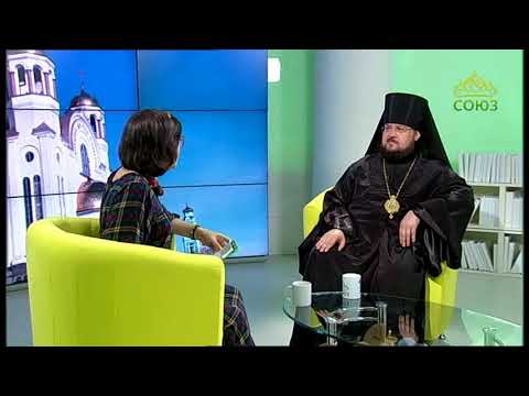 Видео: Архипастырь. Эфир от 18 июля 2018