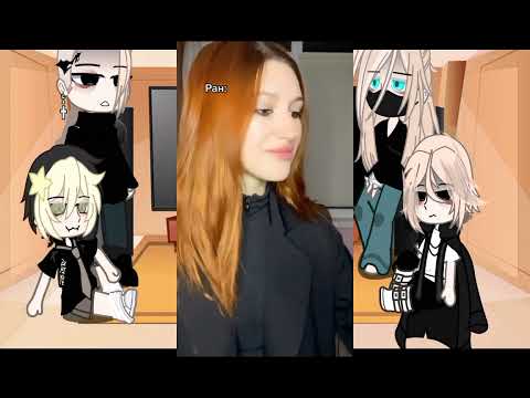 Видео: реакция токийских мстителей на такемичи как Ран/Tokyo revengers react to Takemichi as ran .