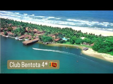 Видео: Club Bentota 4* Шри Лантийский стиль отеля с хорошим пляжем #шриланка