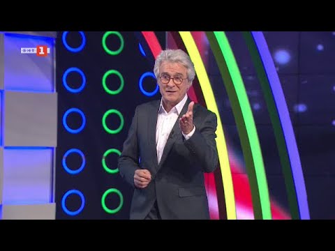 Видео: Последният печели - 20.10.2021 по БНТ