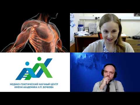 Видео: Вирусы и наночастицы для создания лекарств для лечения генетических болезней