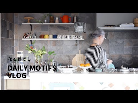 Видео: |Незаменимая повседневная жизнь|С конца года до начала года|Образ жизни 60-х| #60-е #seniorlife