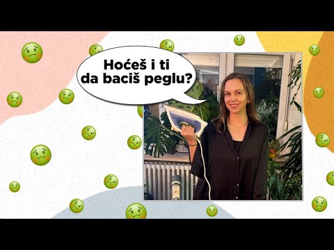 Видео: Сербский язык. Бросить утюг. Сленг. Baciti peglu.