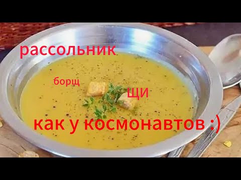 Видео: ГОТОВИМ ПРИ ЧС - БЕЗ ОГНЯ, ПРОСТО ЗАЛИВ ХОЛОДНОЙ ВОДОЙ.
