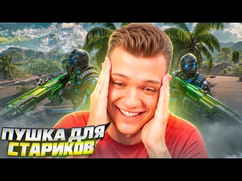 Видео: ЧТО СТАЛО с DP-12 СПУСТЯ 7 ЛЕТ в Warface - ЛЮБИМАЯ ПУШКА ВЗРОСЛЫХ МУЖИКОВ!