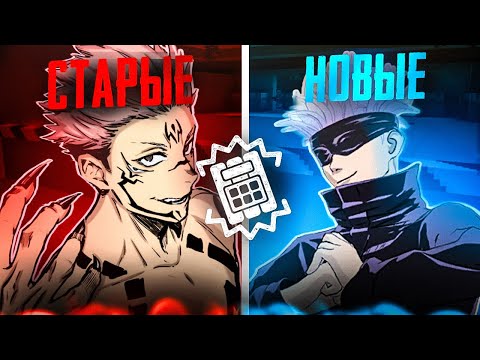 Видео: Маги против проклятий в блокпост мобайл или старая школа vs новая школа blockpost mobile + конкурс