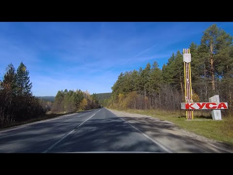 Видео: Куса. г. Липовая (октябрь 2024).Bobi   Zimne noce  Euro Disco Style & Danekoo1  Korg Pa5x Musicant