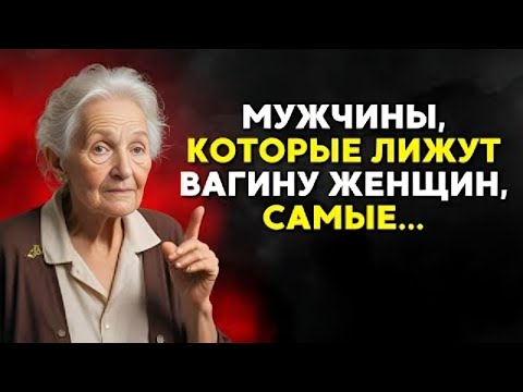 Видео: ВСЕМ СТАРИКАМ стоит посмотреть это видео!   Стоицизм