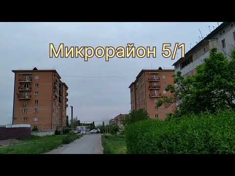 Видео: Родина моя (г.Алмалык)