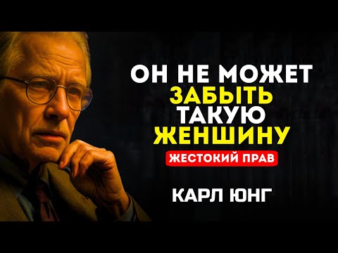 Видео: ОН НЕ МОЖЕТ ЗАБЫТЬ ТАКУЮ ЖЕНШИНУ